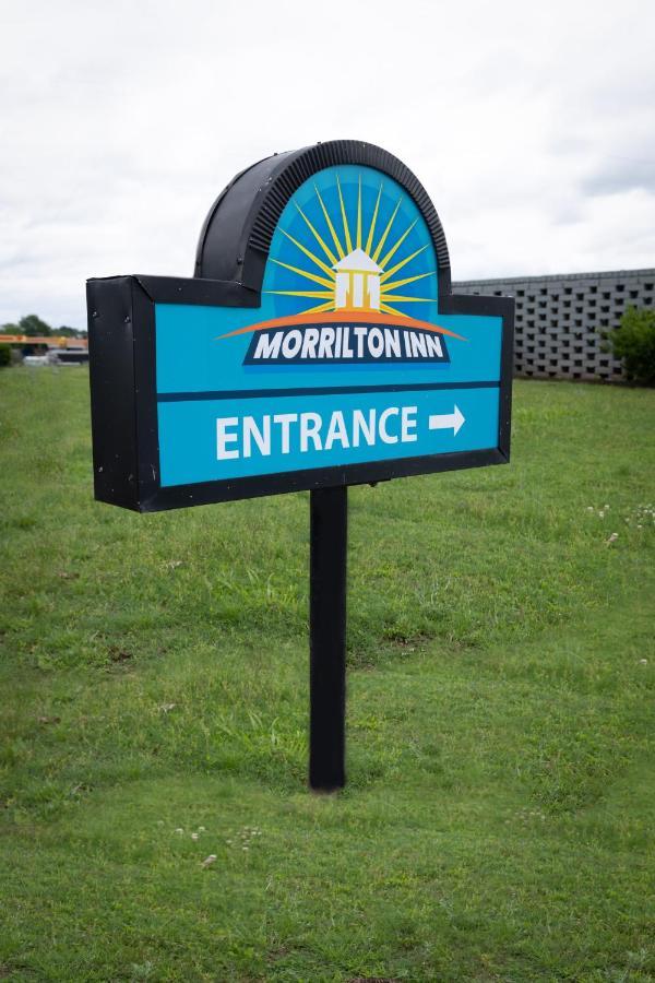 Morrilton Inn 2*